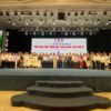 Hội Nghị Tâm Thần Học Toàn Quốc 2024